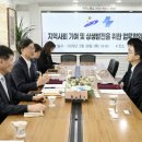 (주)쏘카 엔디엔뉴스