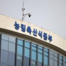 운용농장 이미지