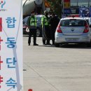 대형오토바이