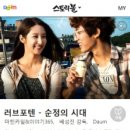 모바일스토리 이미지