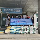 권선1동행정복지센터 이미지