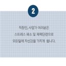 평거검도관 이미지