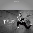 바디리페어 이미지