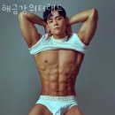 해금강워터랜드 이미지