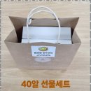 황금알 호두과자 네이버블로그