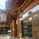 전주한옥마을 꽃담집 솔직후기 , 내돈내산 | 분위기 좋은 한식당 발견! (떡갈비, 전주비빔밥, 육회비빔밥)