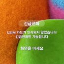 10월 일상 | 미사왁싱 | 헤어라인왁싱 | 눈썹왁싱 | 뽑아드림