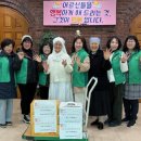 새마을_상 이미지