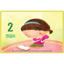 일오삼 이미지