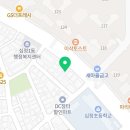 누브모헤어인천동암점 이미지