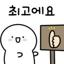 투다리비산점