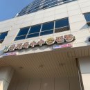 금계옥수수 이미지