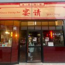 햇내로28번길 이미지