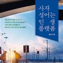 오나가나 네이버블로그