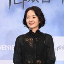 배종옥 카카오 검색결과