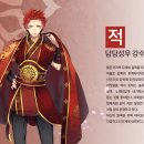 도깨비 머리 이미지