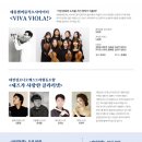 비오케이아트센터 (BOK아트센터) 쿠키뉴스