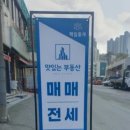 공립중흥S-클래스어린이집 이미지