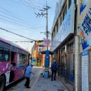 수생당약국 이미지