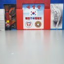 비연체육관 이미지