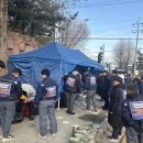 지엠물류 이미지