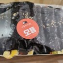 애플꼬마김밥하남 이미지