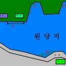 원당지 이미지