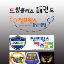 세천유치원 이미지