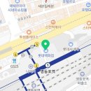 롯데영등포에뜨와 이미지