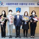 으뜸유통 이미지