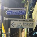 민락골목시장 | 부산 광안리 족발 맛집 “부산왕족발” ㅣ민락골목시장 가성비족발맛집
