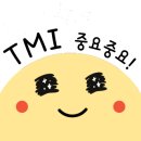 뉴김밥천국 - 양산시 동중7길 3 | 뉴김밥천국