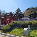 묵정사 네이버블로그