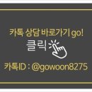 명동고운세상피부과의원 이미지