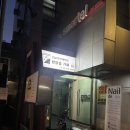 천*용 | [강남 논현] 이머시브 방탈출 잠입테마 2인팟 “오늘의 한페이지 / 용팔도령” 추천 후기