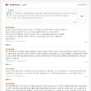 동안경찰서(범계롯데백화점)_동 이미지