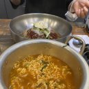 외대분식