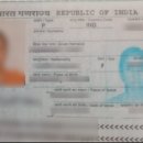 이승호 행정사사무소 이미지