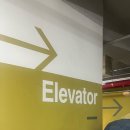 CU송도더마람츠점 | 송도 오라카이 호텔 솔직후기, 트윈룸 업그레이드 받고 센트럴파크 러닝한 1박 2일