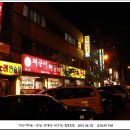 굴다리 이미지