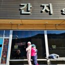 홍천리조텔 | 홍천 스키장 비발디파크 렌탈샵 스키강습 리프트권 숙소 간지