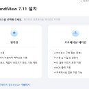 반디소프트 이미지