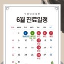 수영여성의원 이미지