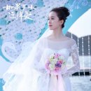 류시시 카카오 검색결과