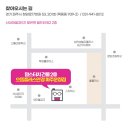 산내컴퓨터 이미지