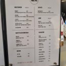 서교동398 네이버블로그