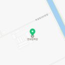 서암리농장 이미지