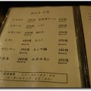 타규