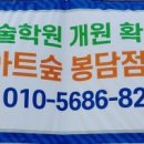 어반센터프라자 이미지