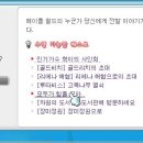 소블리 이미지